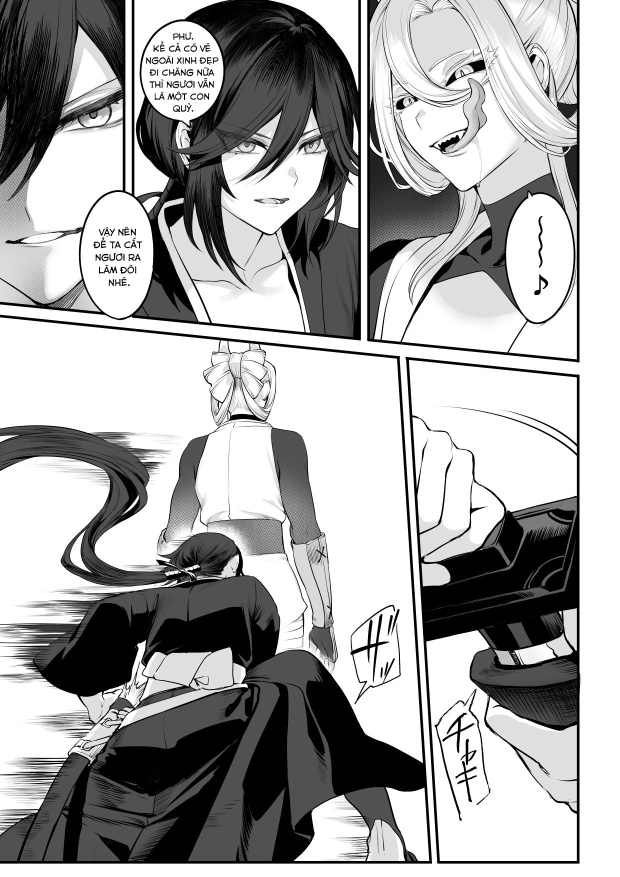 ikusa-otome-to-ikusa-goto-chap-2-48 integer