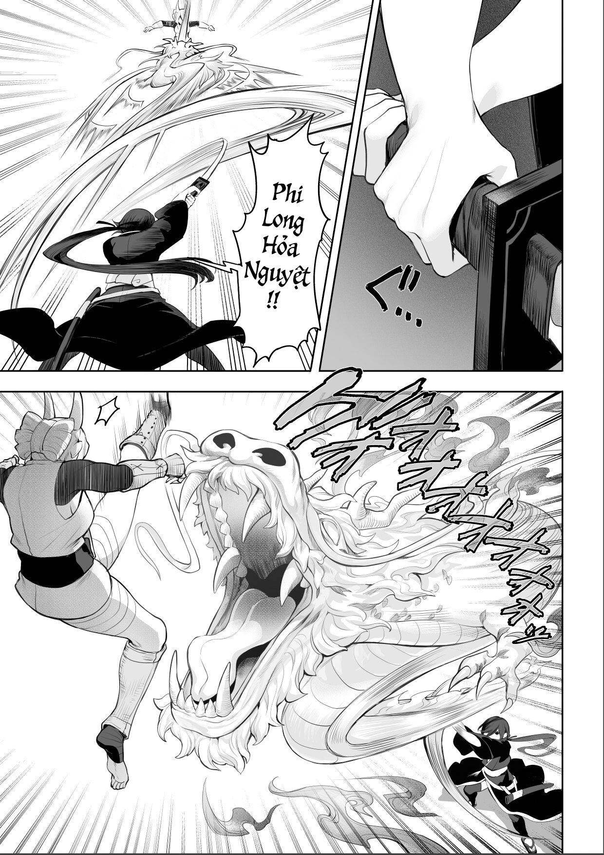 ikusa-otome-to-ikusa-goto-chap-2-68 integer