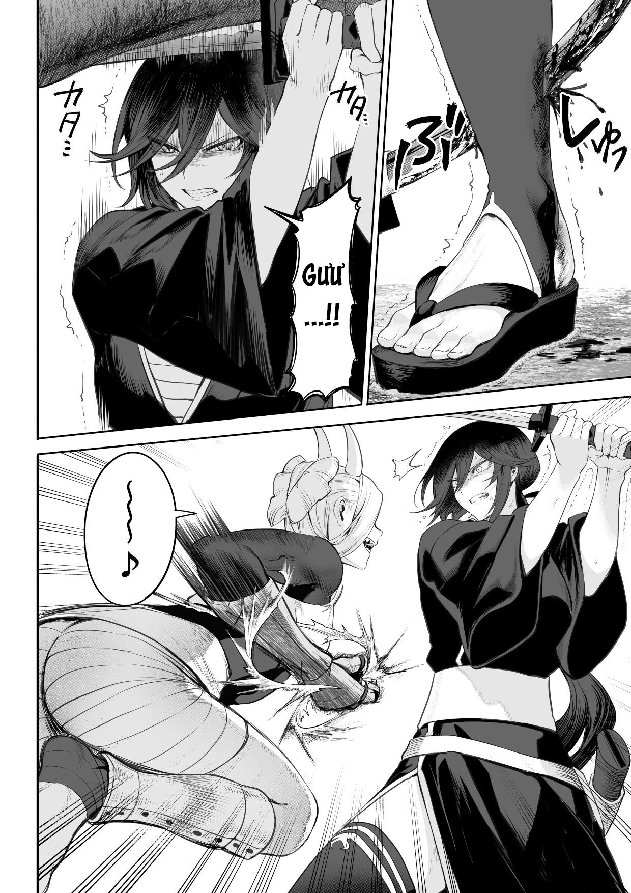 ikusa-otome-to-ikusa-goto-chap-2-75 integer