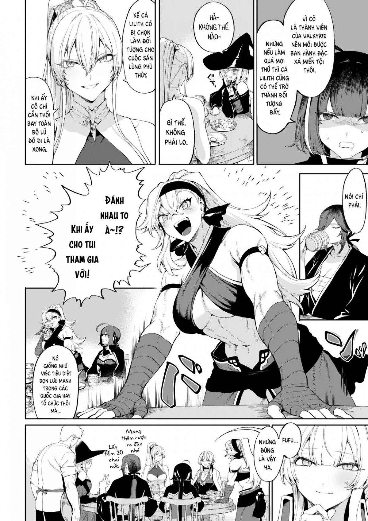ikusa-otome-to-ikusa-goto-chap-4-6 integer