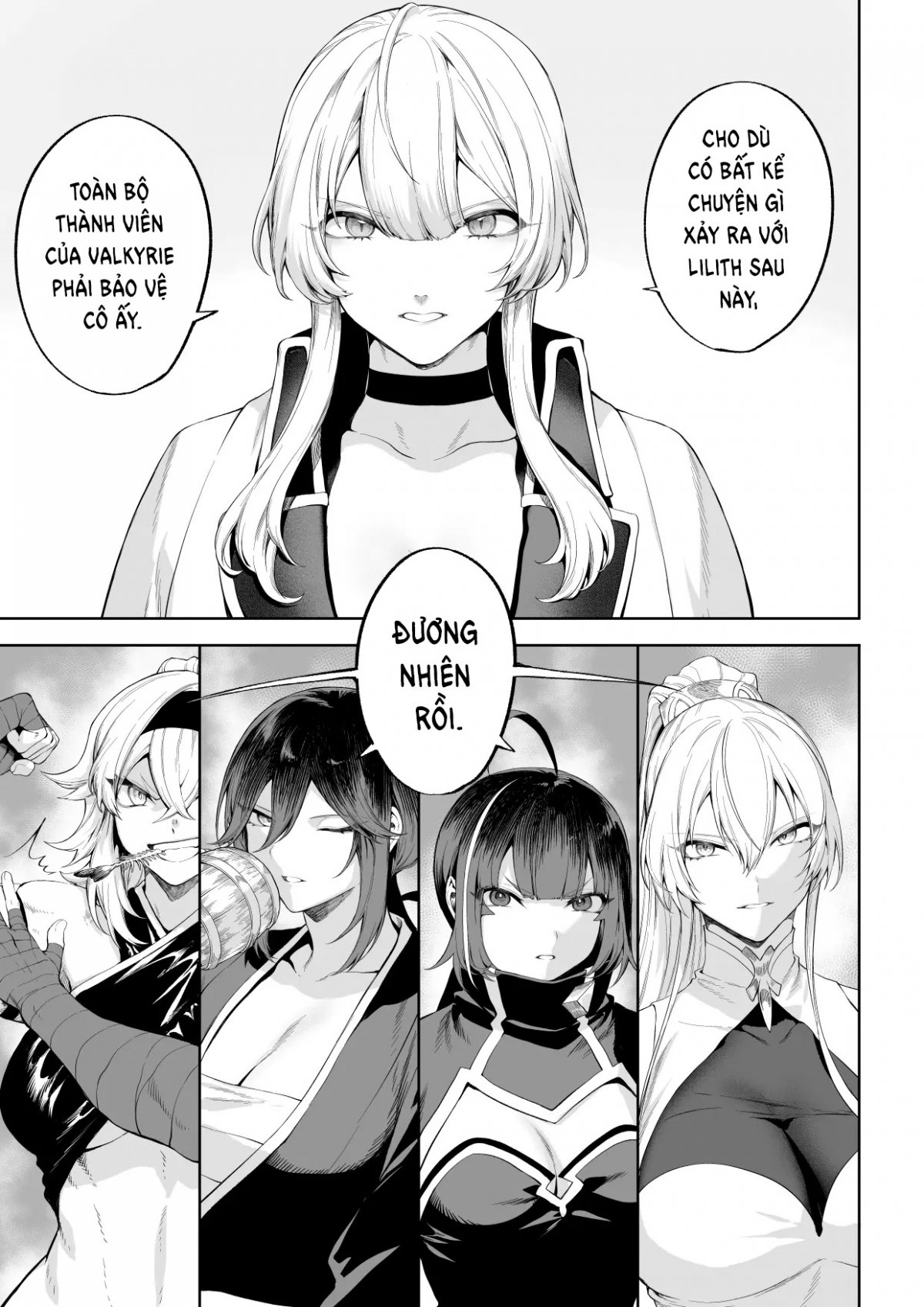 ikusa-otome-to-ikusa-goto-chap-4-7 integer