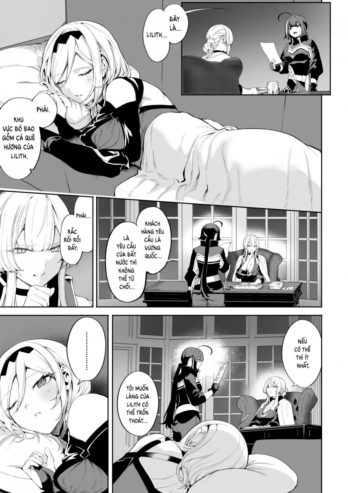 ikusa-otome-to-ikusa-goto-chap-4-13 integer