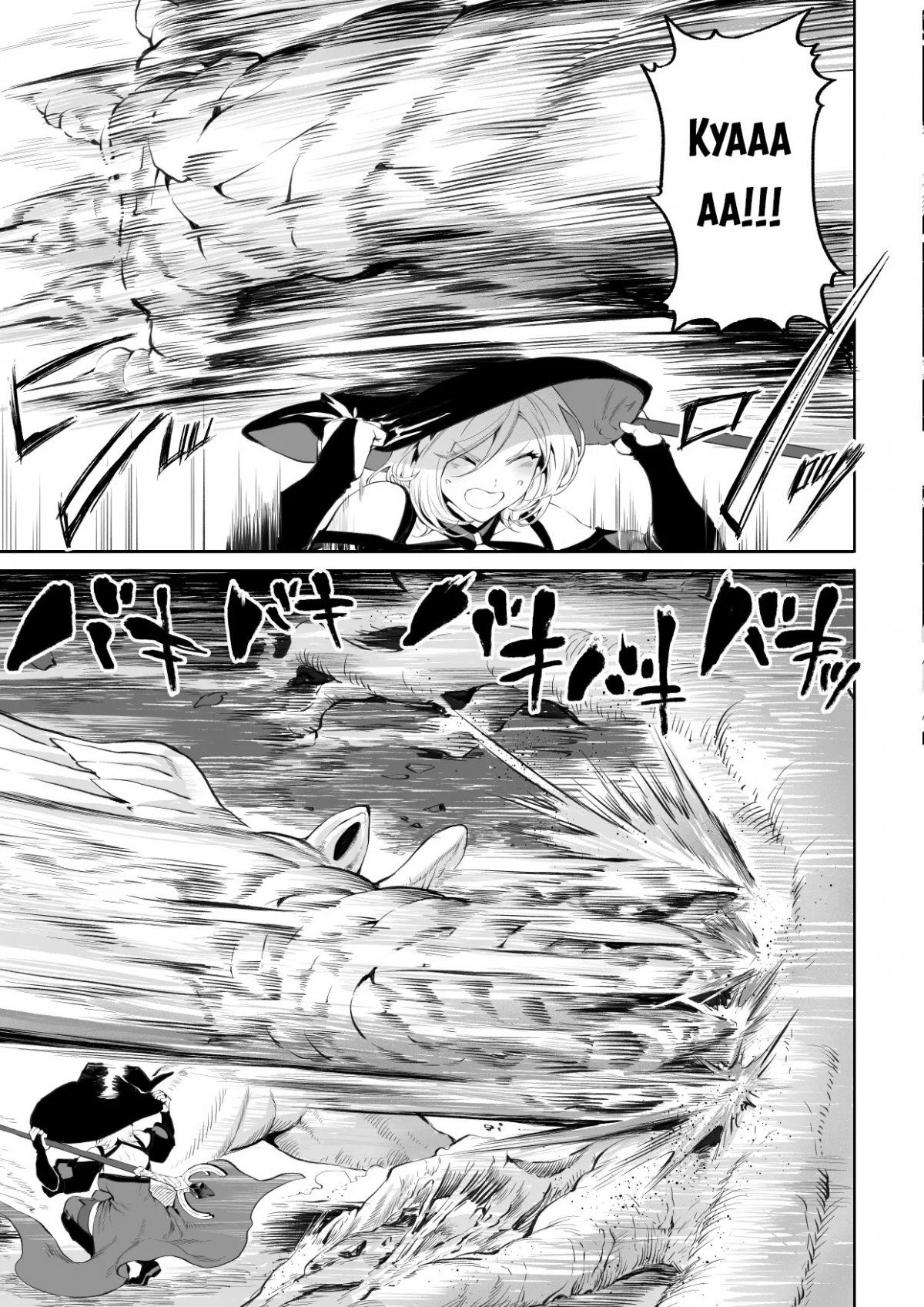 ikusa-otome-to-ikusa-goto-chap-4-17 integer