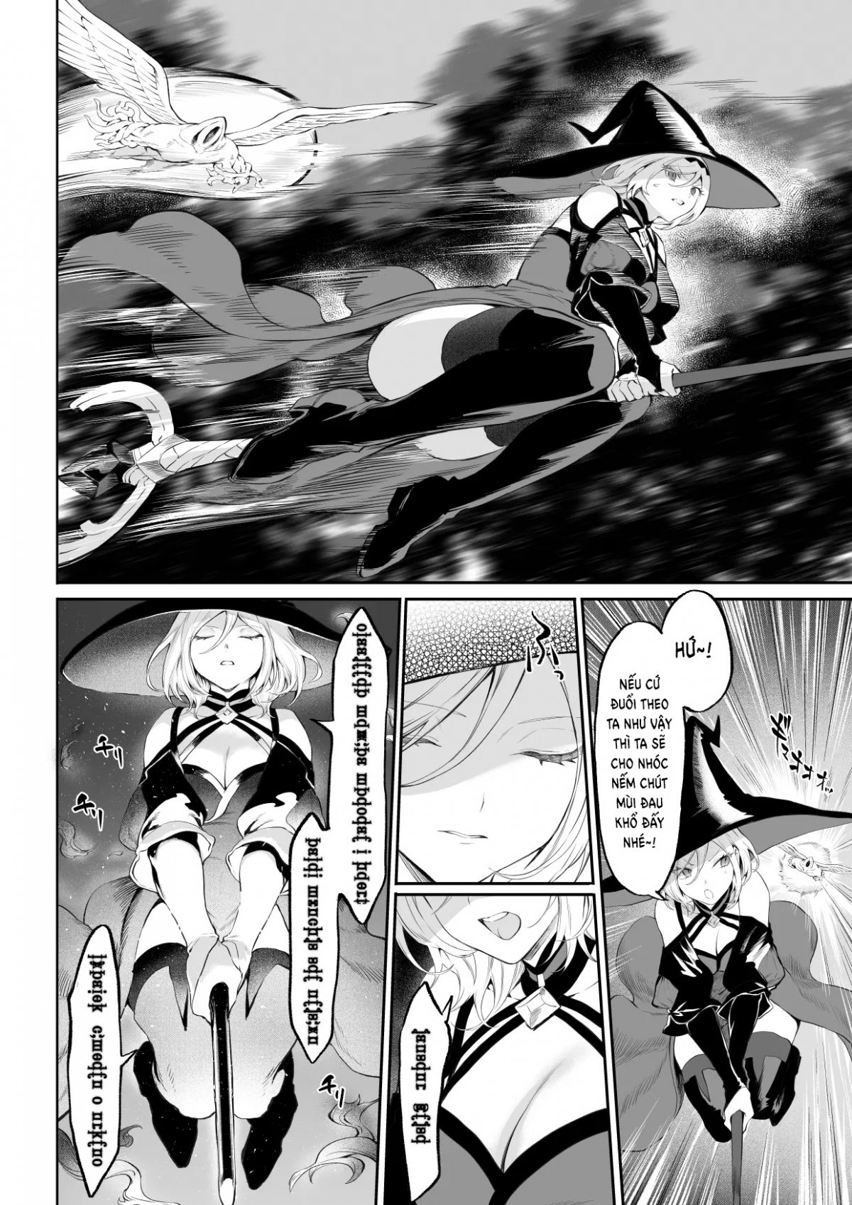 ikusa-otome-to-ikusa-goto-chap-4-22 integer