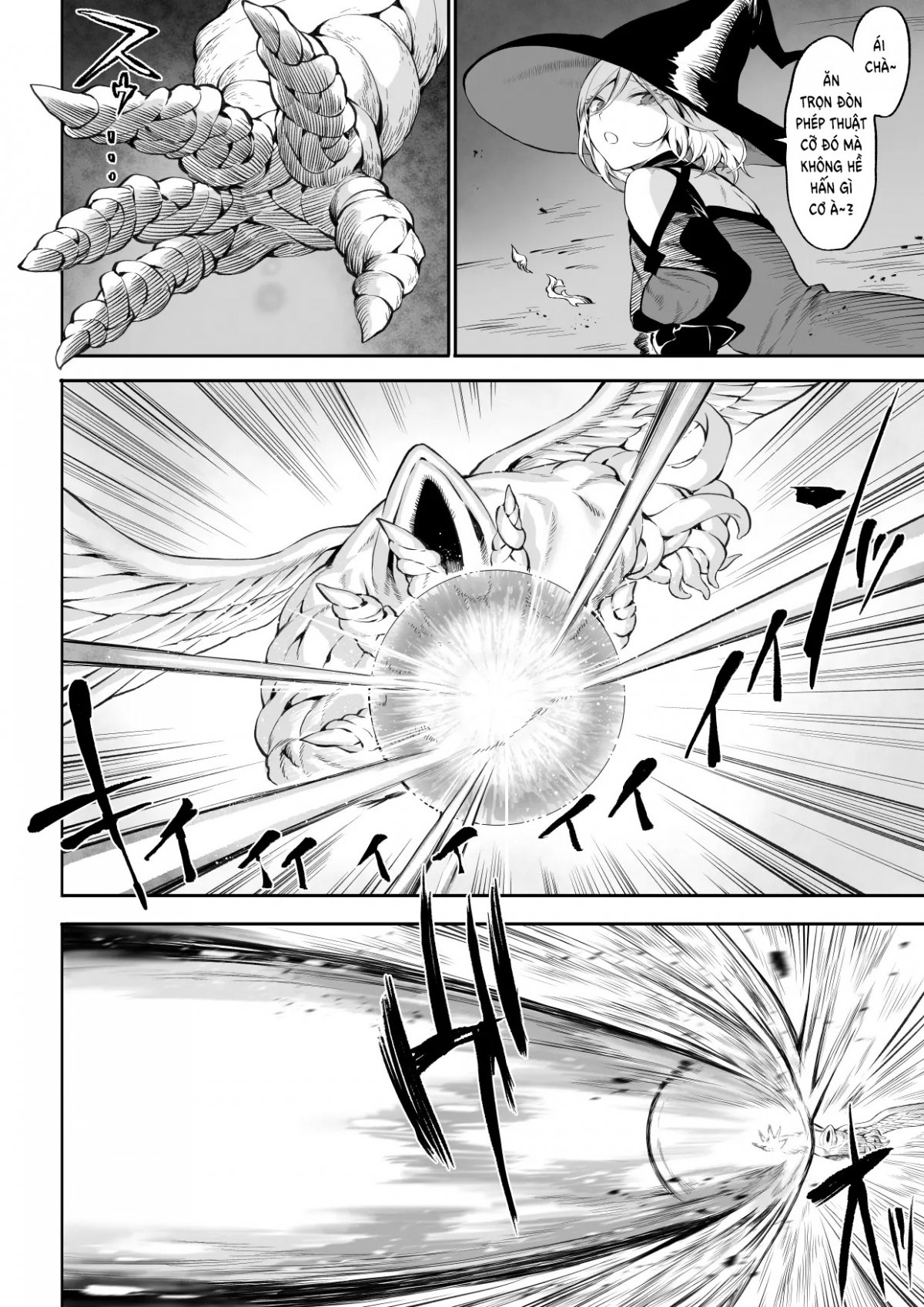 ikusa-otome-to-ikusa-goto-chap-4-26 integer