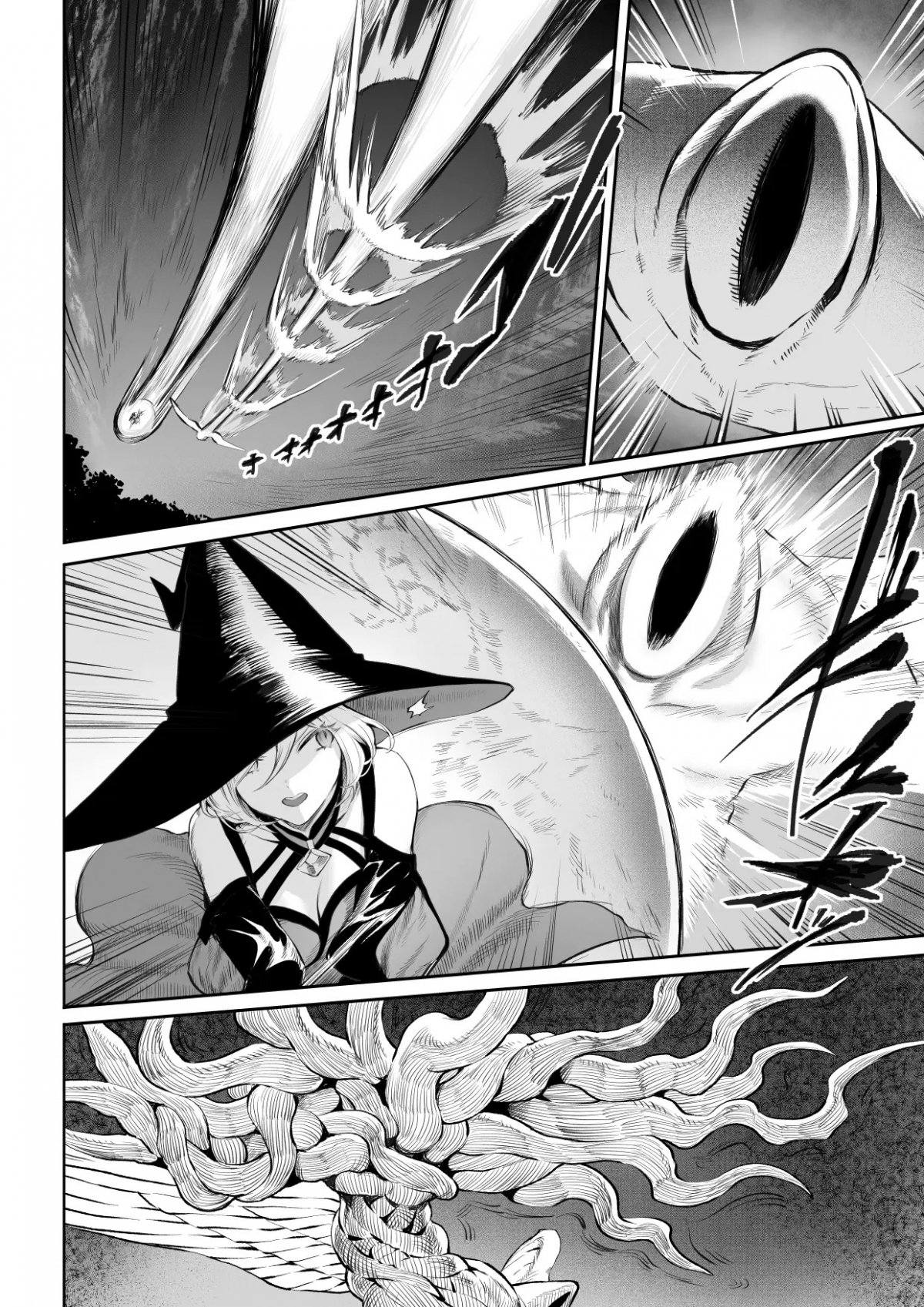 ikusa-otome-to-ikusa-goto-chap-4-30 integer