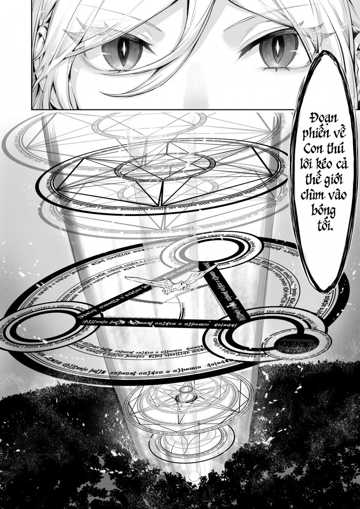 ikusa-otome-to-ikusa-goto-chap-4-34 integer