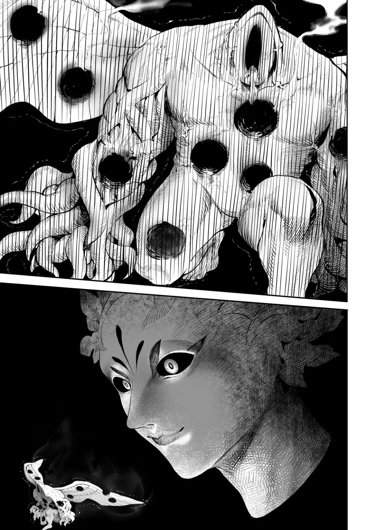 ikusa-otome-to-ikusa-goto-chap-4-41 integer