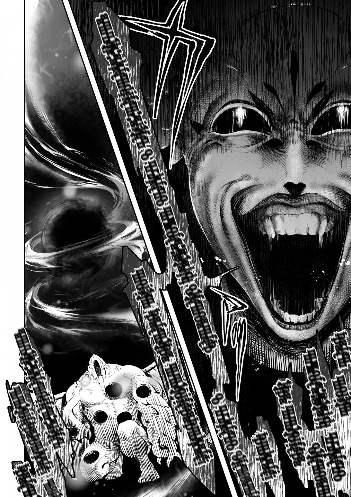 ikusa-otome-to-ikusa-goto-chap-4-42 integer