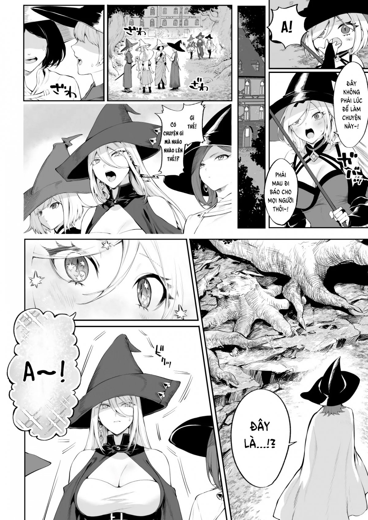 ikusa-otome-to-ikusa-goto-chap-4-46 integer