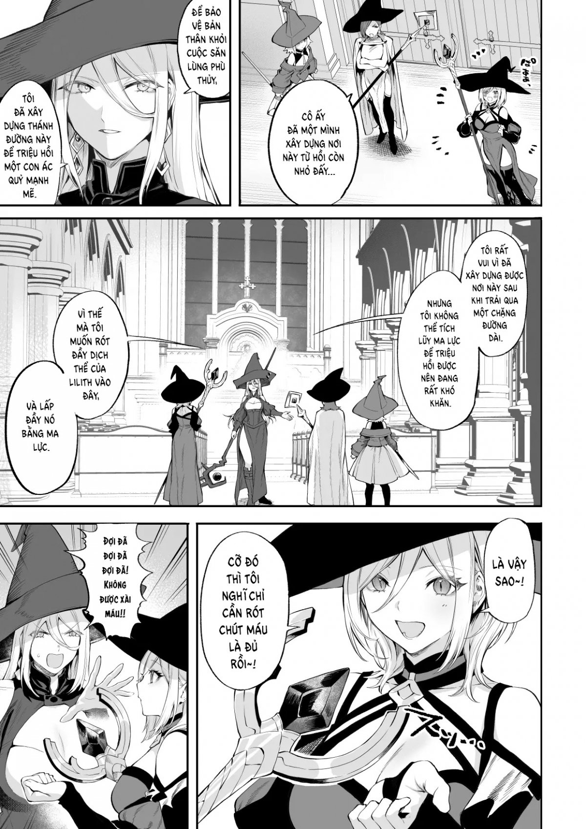 ikusa-otome-to-ikusa-goto-chap-4-55 integer