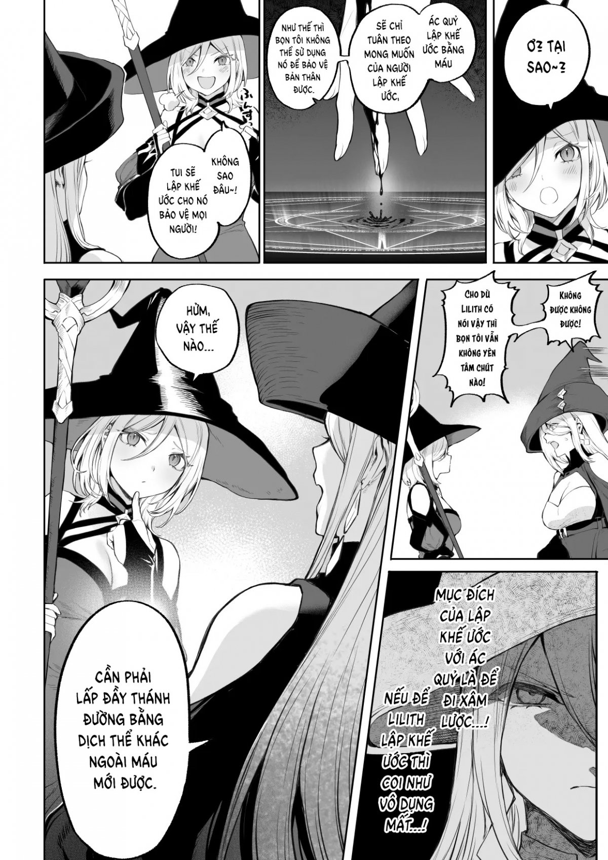 ikusa-otome-to-ikusa-goto-chap-4-56 integer