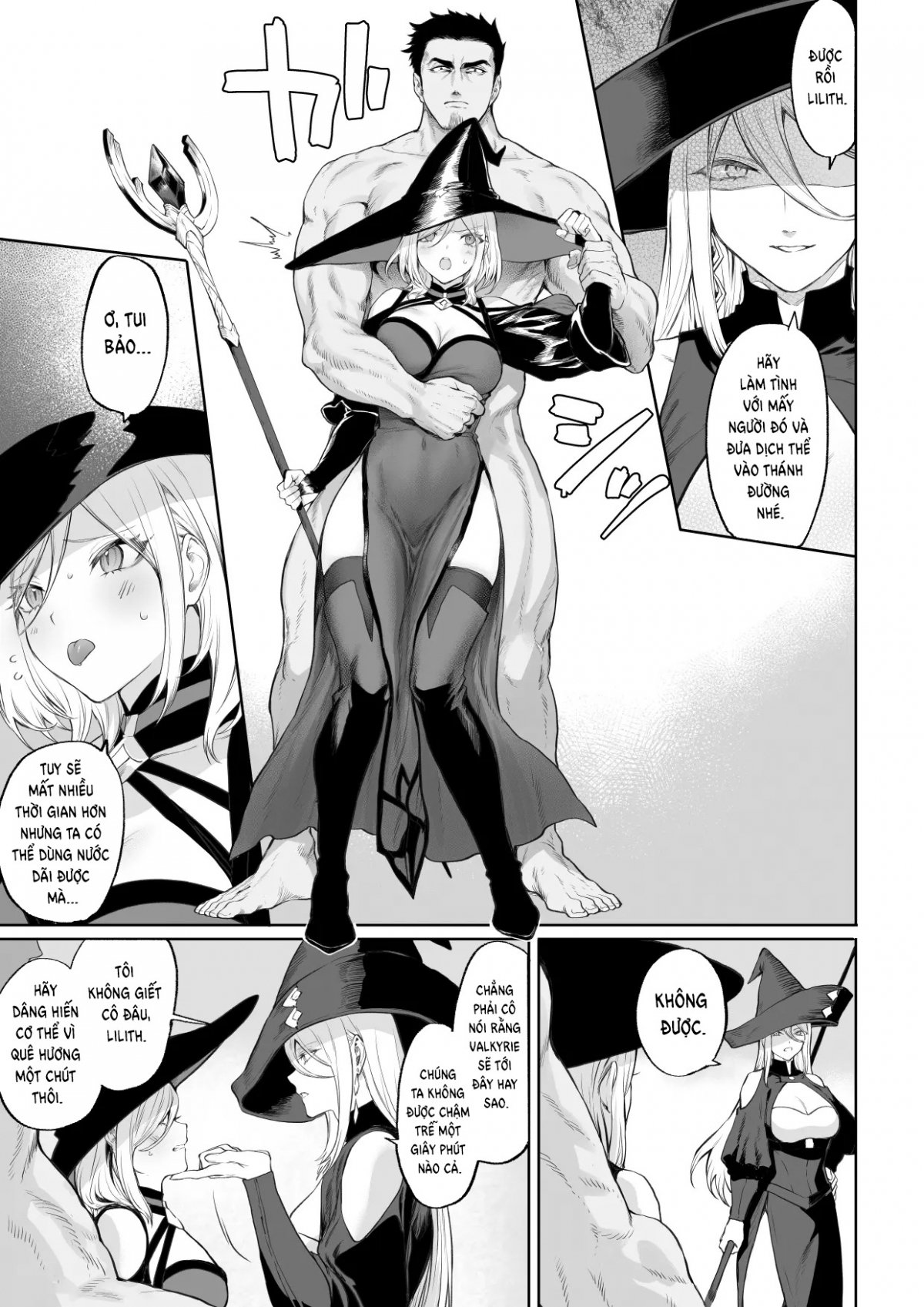 ikusa-otome-to-ikusa-goto-chap-4-59 integer