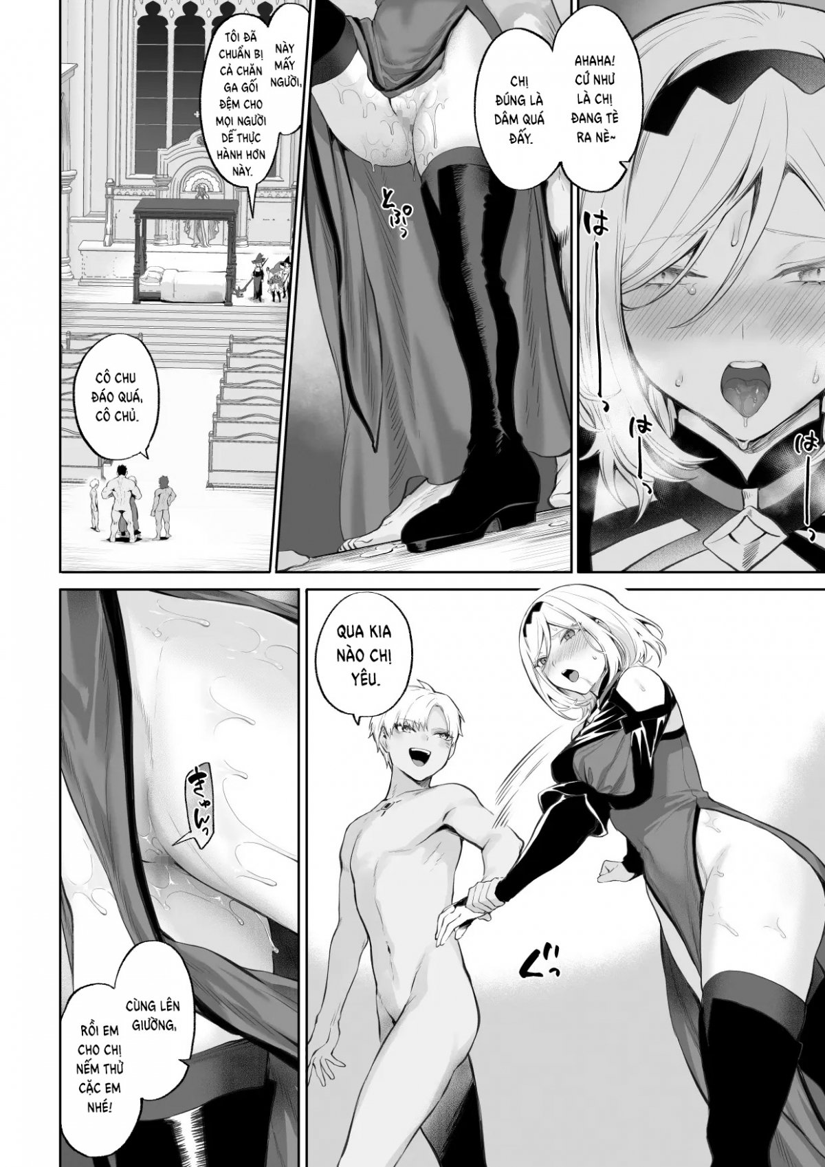 ikusa-otome-to-ikusa-goto-chap-4-72 integer