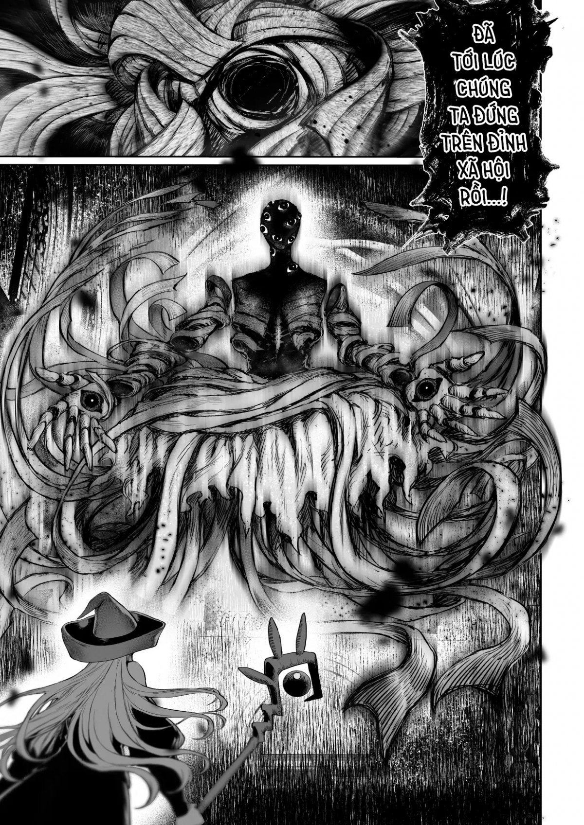 ikusa-otome-to-ikusa-goto-chap-4-117 integer