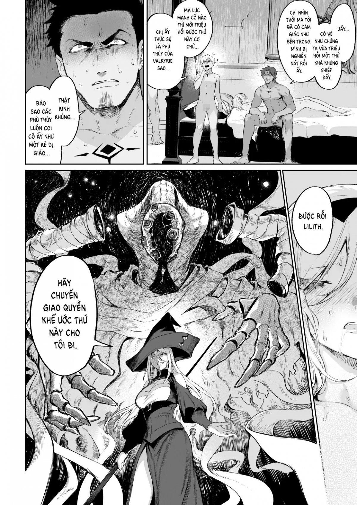 ikusa-otome-to-ikusa-goto-chap-4-118 integer