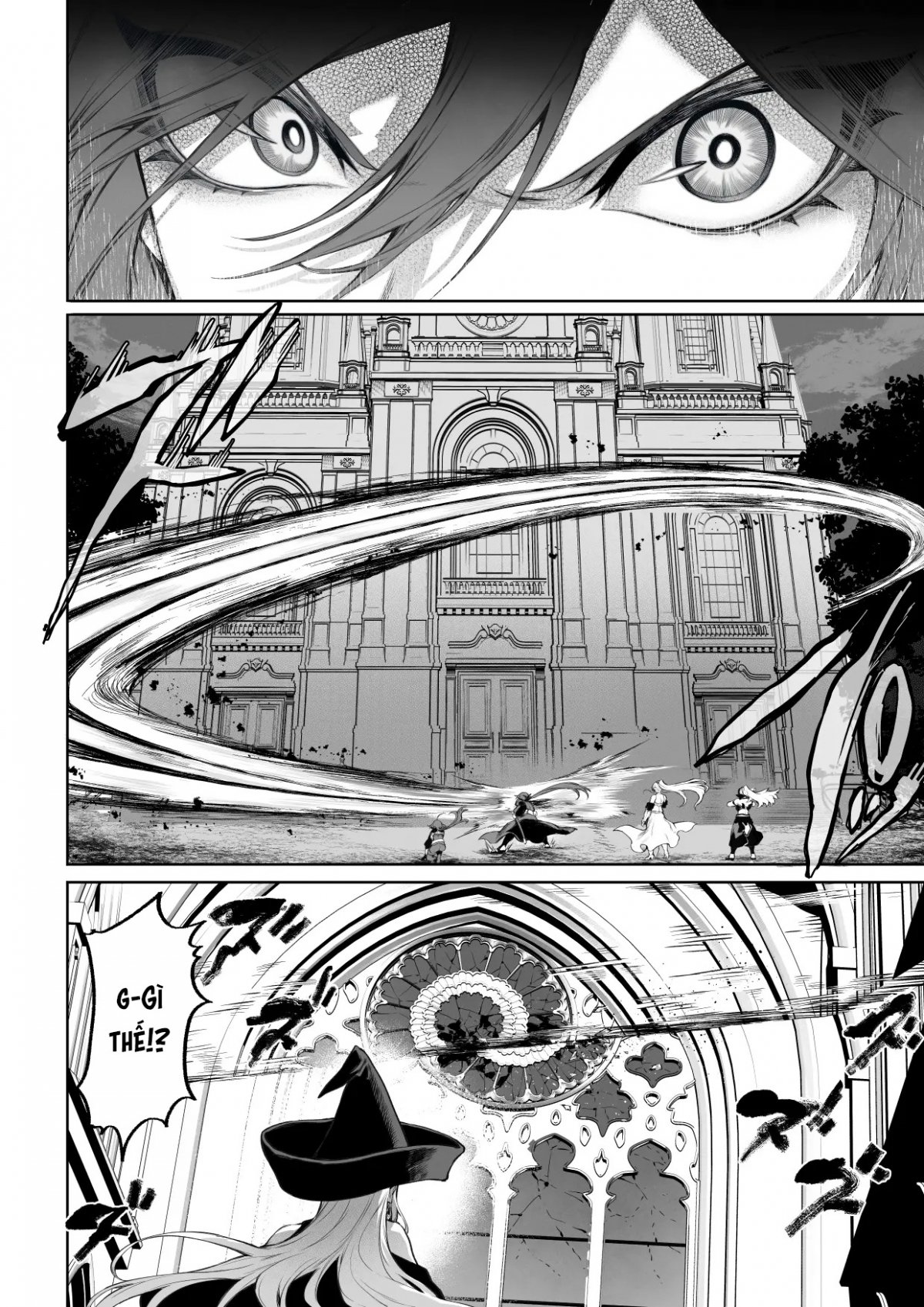 ikusa-otome-to-ikusa-goto-chap-4-120 integer