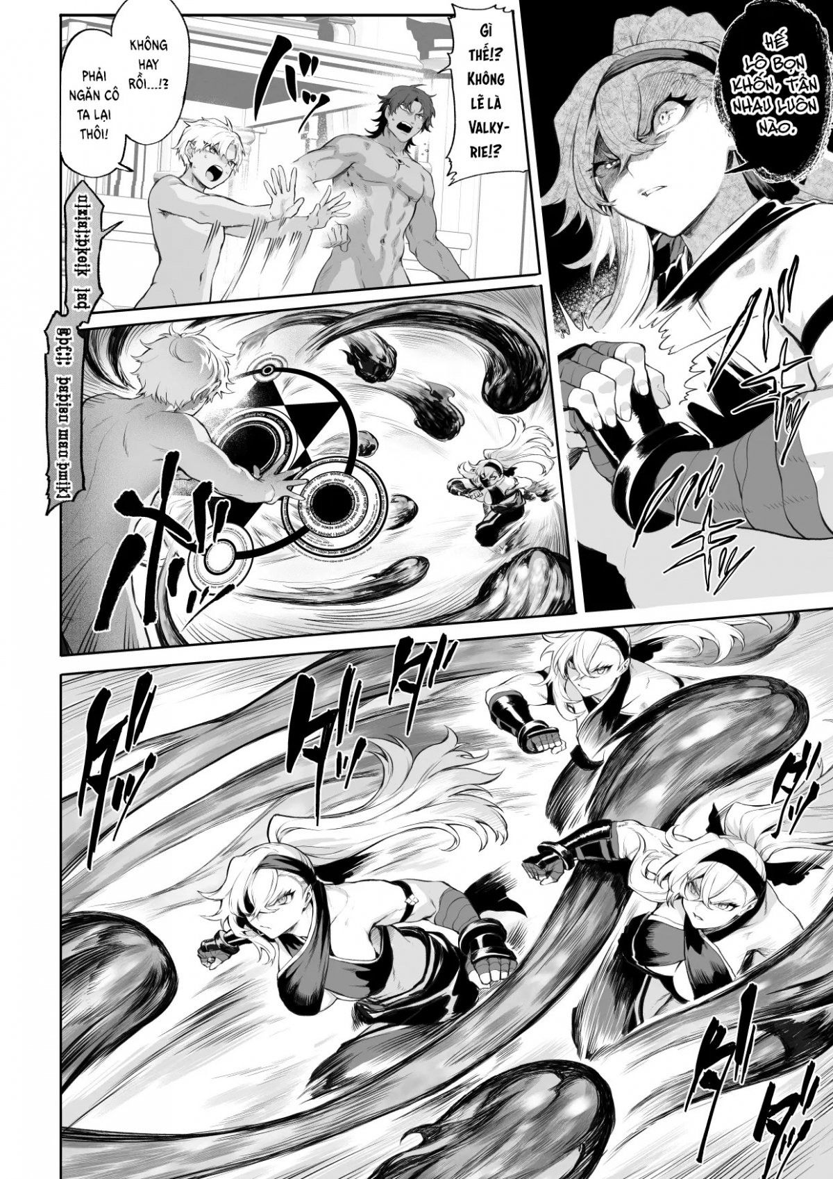 ikusa-otome-to-ikusa-goto-chap-4-122 integer