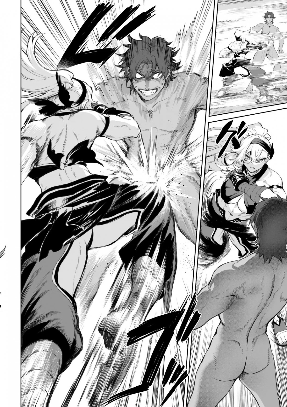 ikusa-otome-to-ikusa-goto-chap-4-124 integer