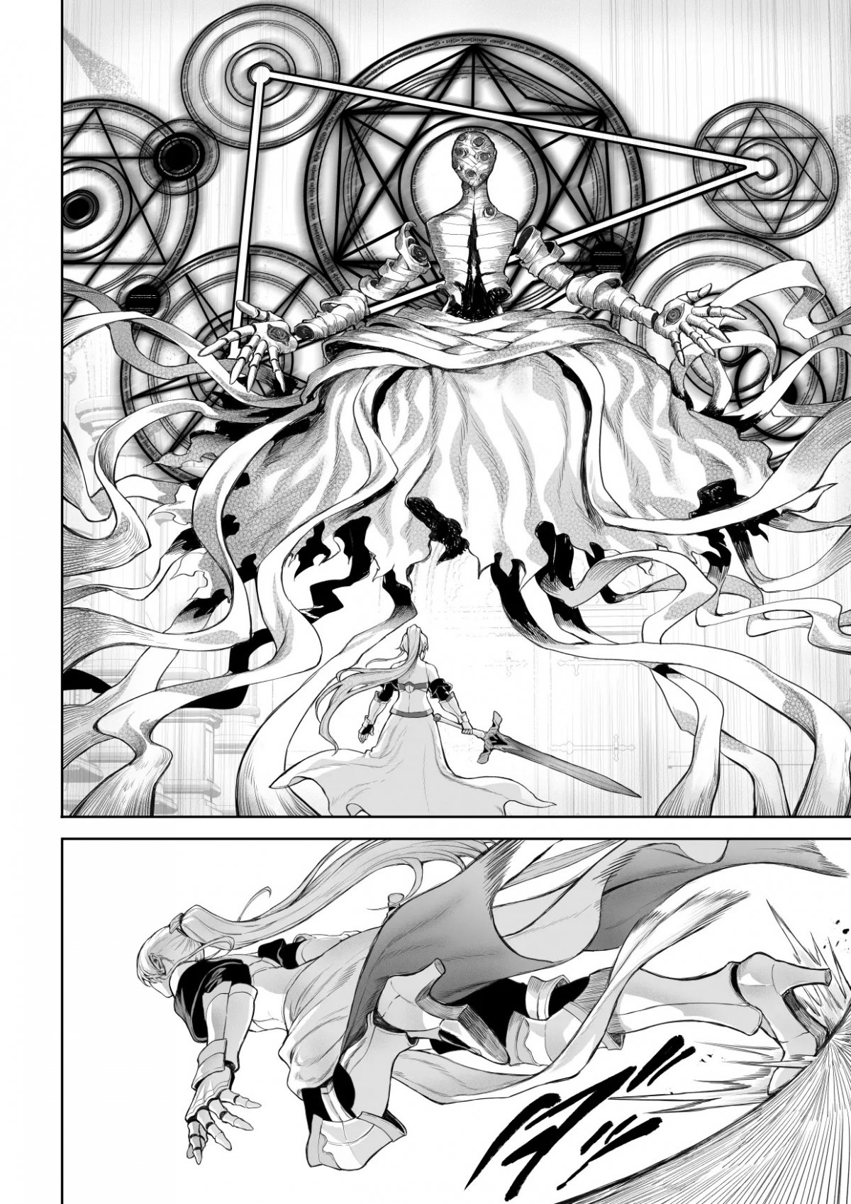 ikusa-otome-to-ikusa-goto-chap-4-130 integer