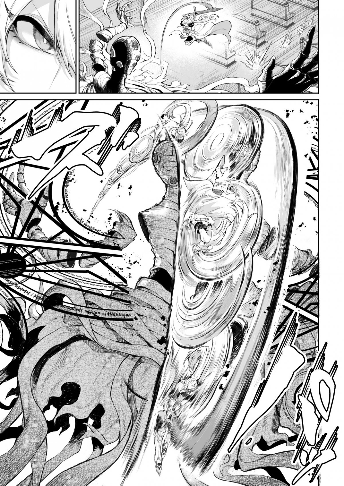 ikusa-otome-to-ikusa-goto-chap-4-131 integer