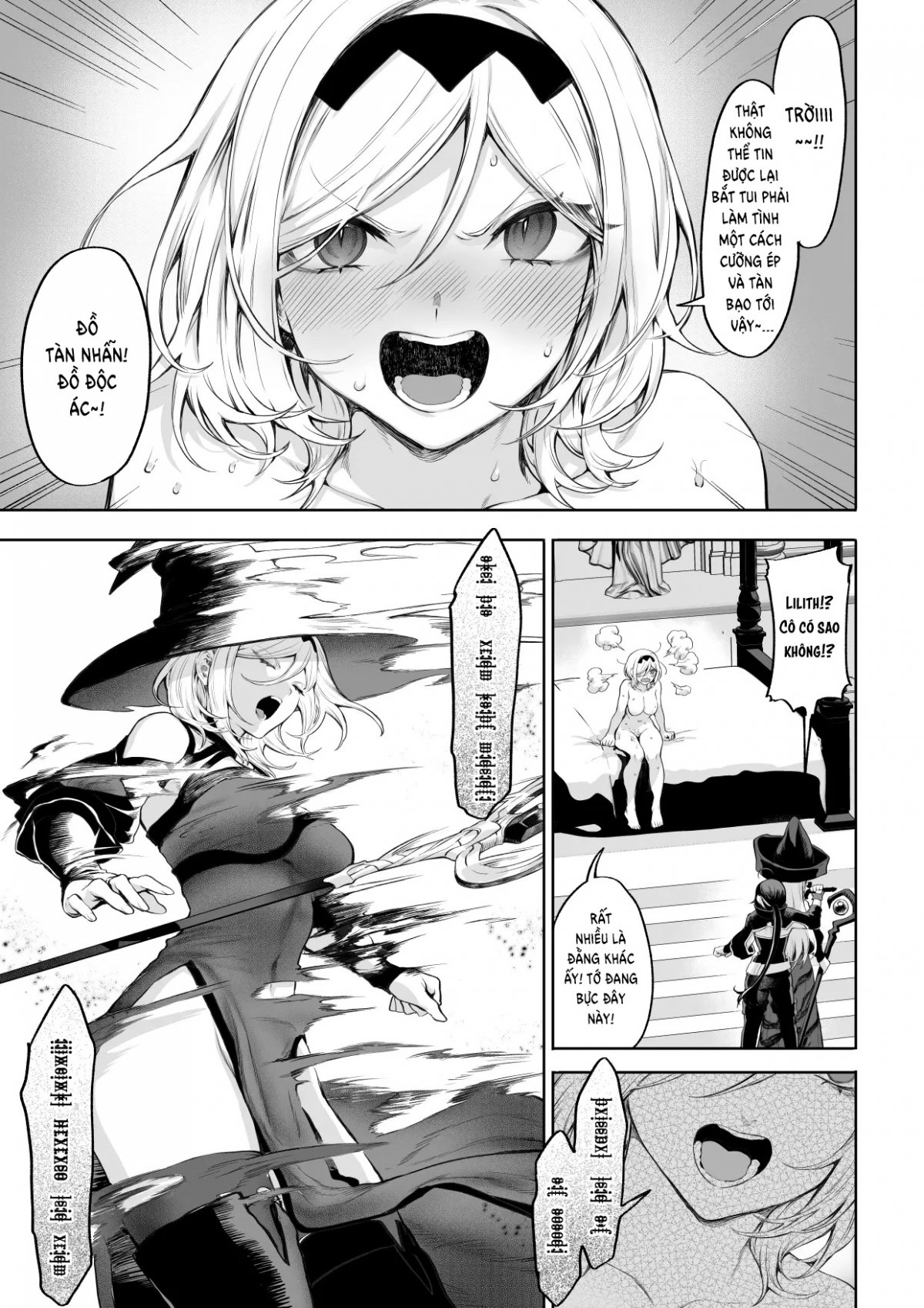 ikusa-otome-to-ikusa-goto-chap-4-133 integer