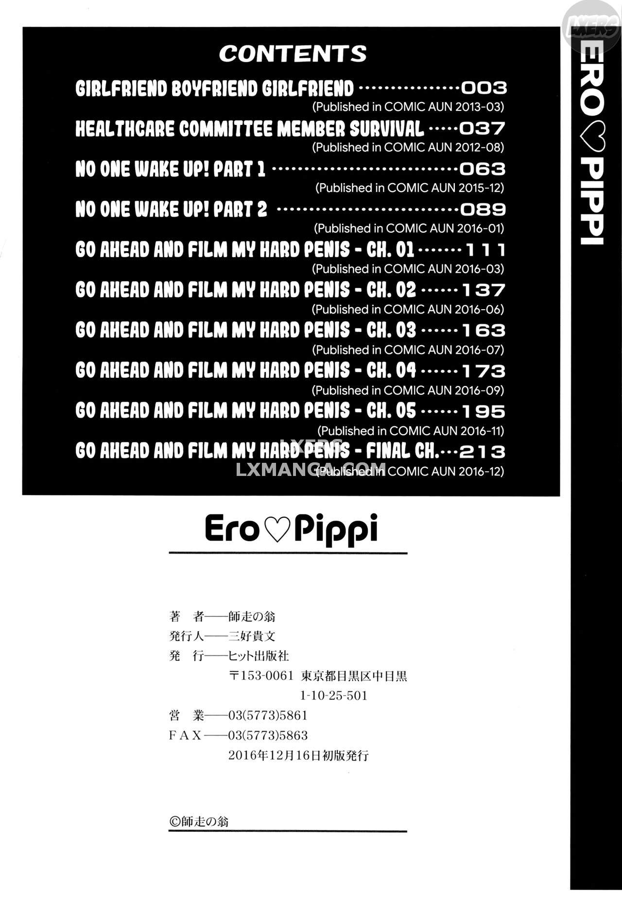 ero-pippi-chap-1-7 integer