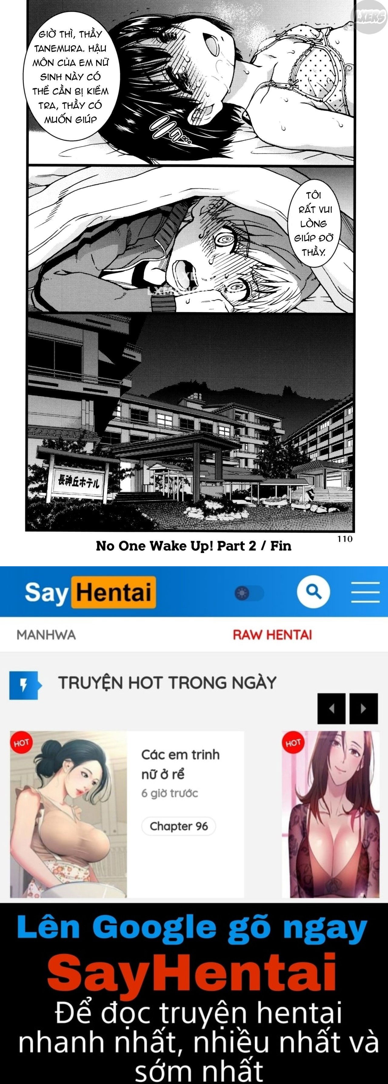 ero-pippi-chap-3-50 integer