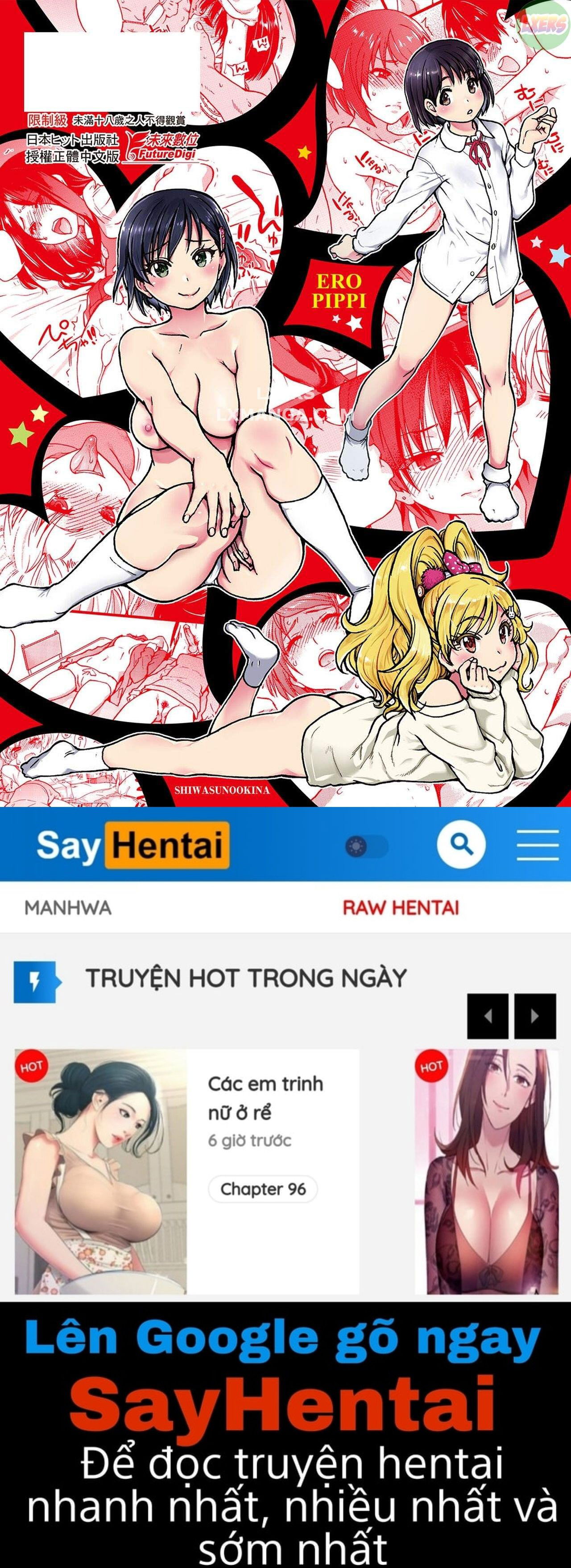 ero-pippi-chap-6-43 integer