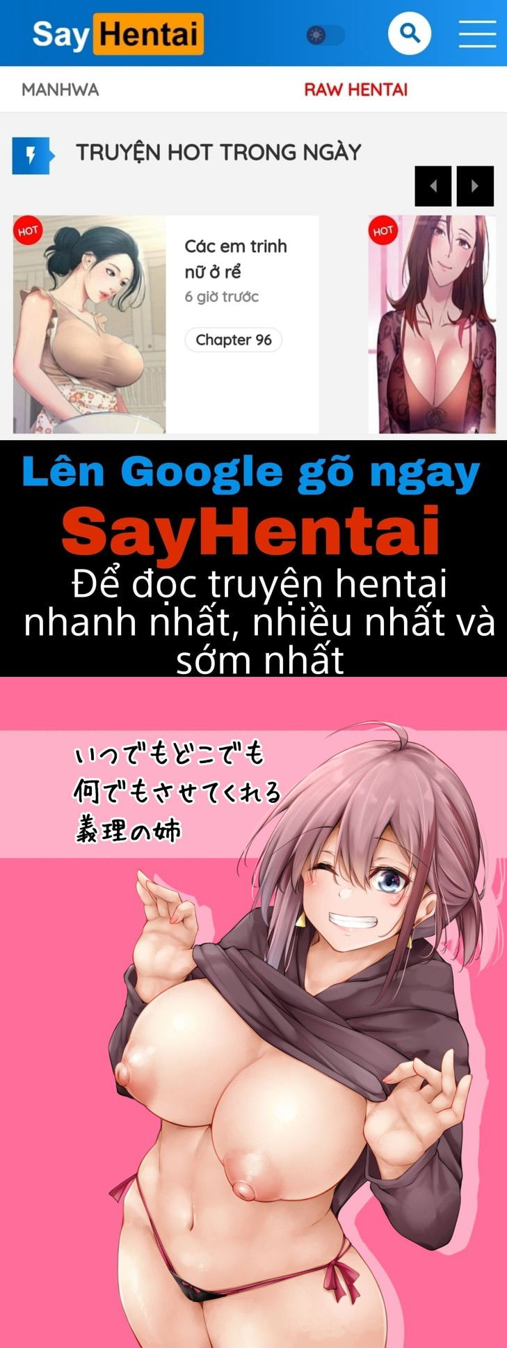 247-sex-with-my-stepsister-chap-0-0 integer