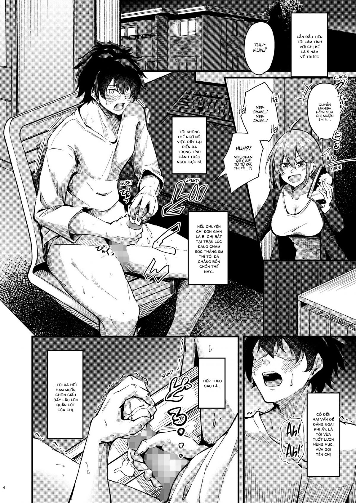 247-sex-with-my-stepsister-chap-0-3 integer