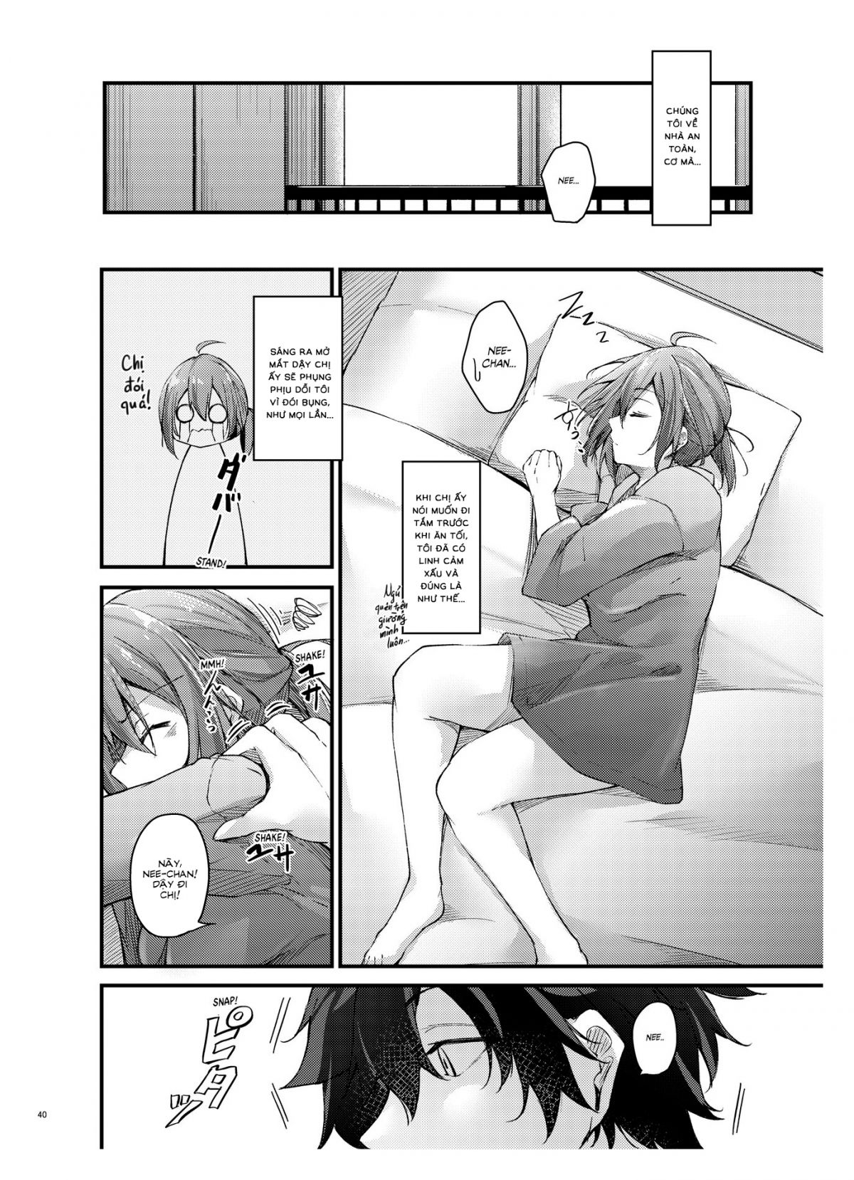 247-sex-with-my-stepsister-chap-0-39 integer