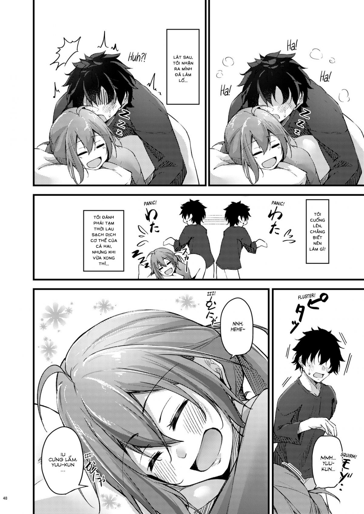 247-sex-with-my-stepsister-chap-0-47 integer