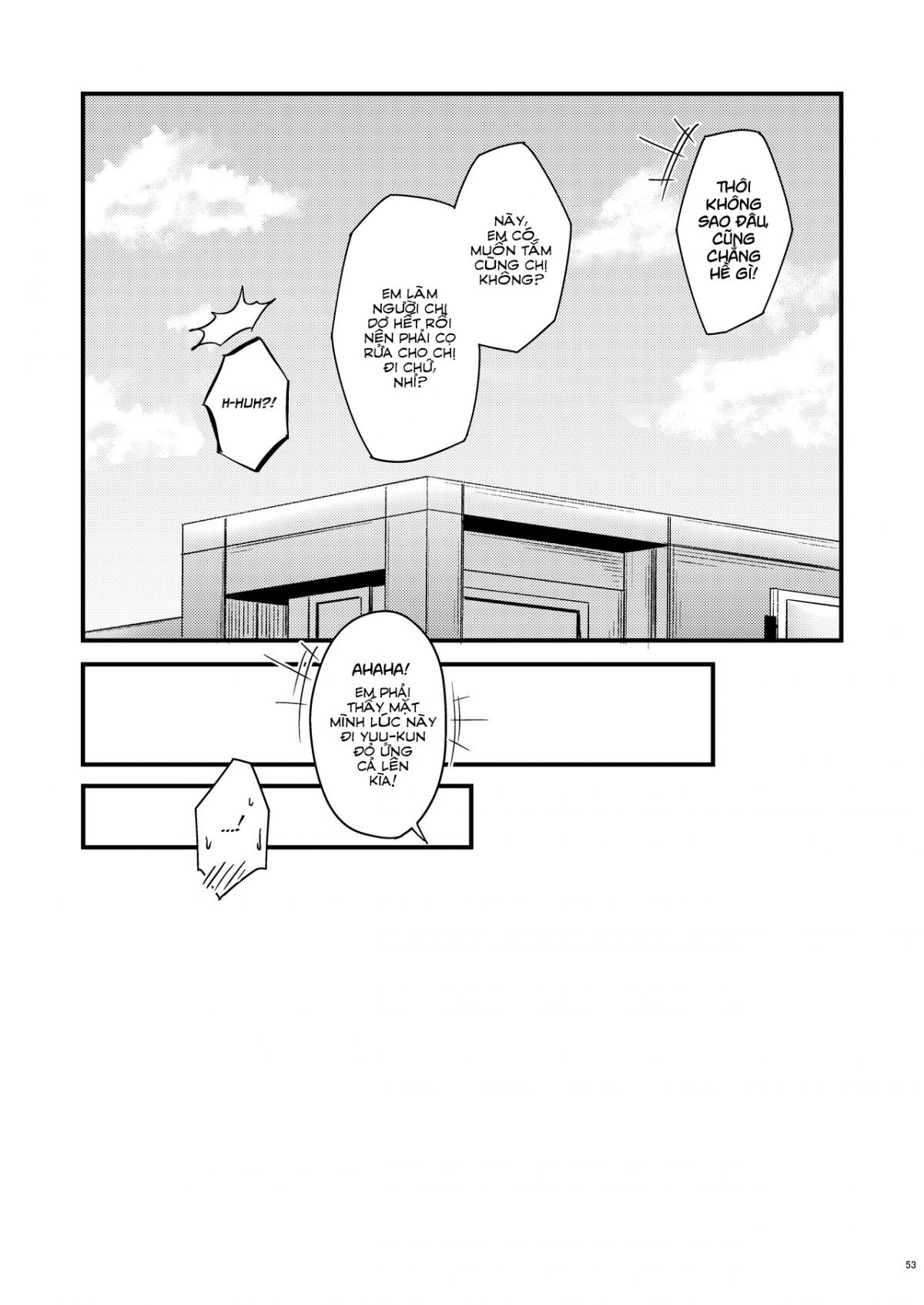 247-sex-with-my-stepsister-chap-0-52 integer