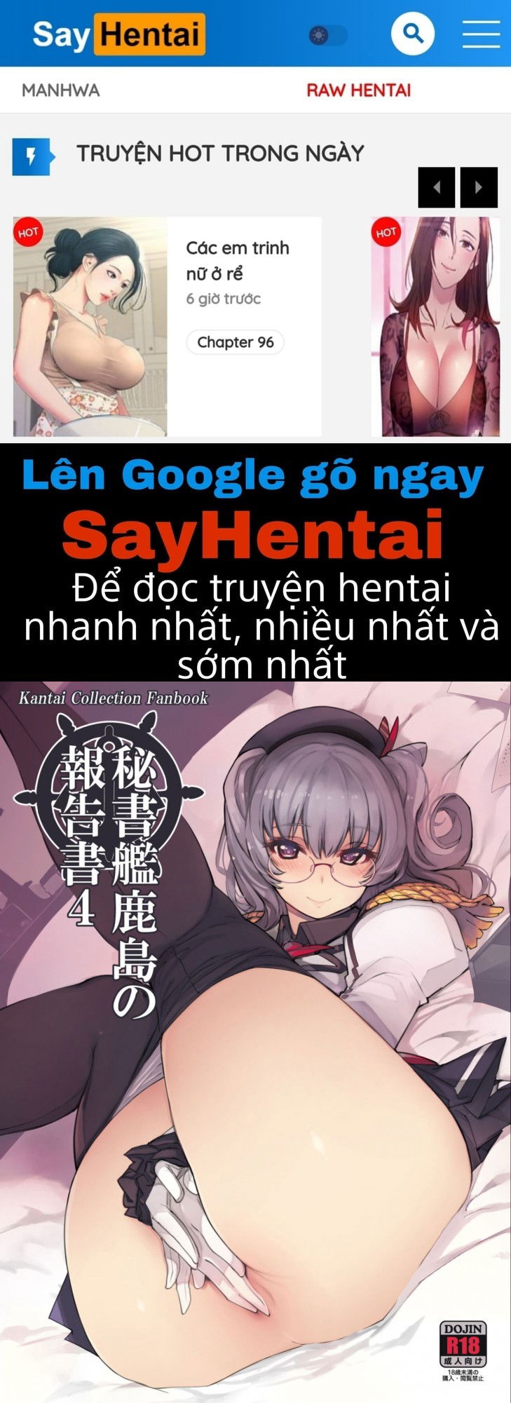 hishokan-kashima-no-houkokusho-4-chap-0-0 integer