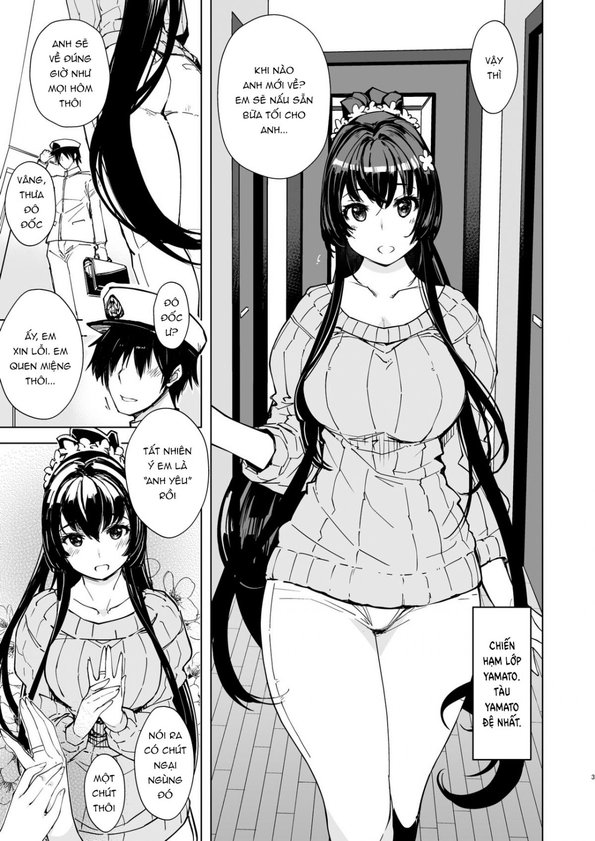 hishokan-kashima-no-houkokusho-4-chap-0-1 integer