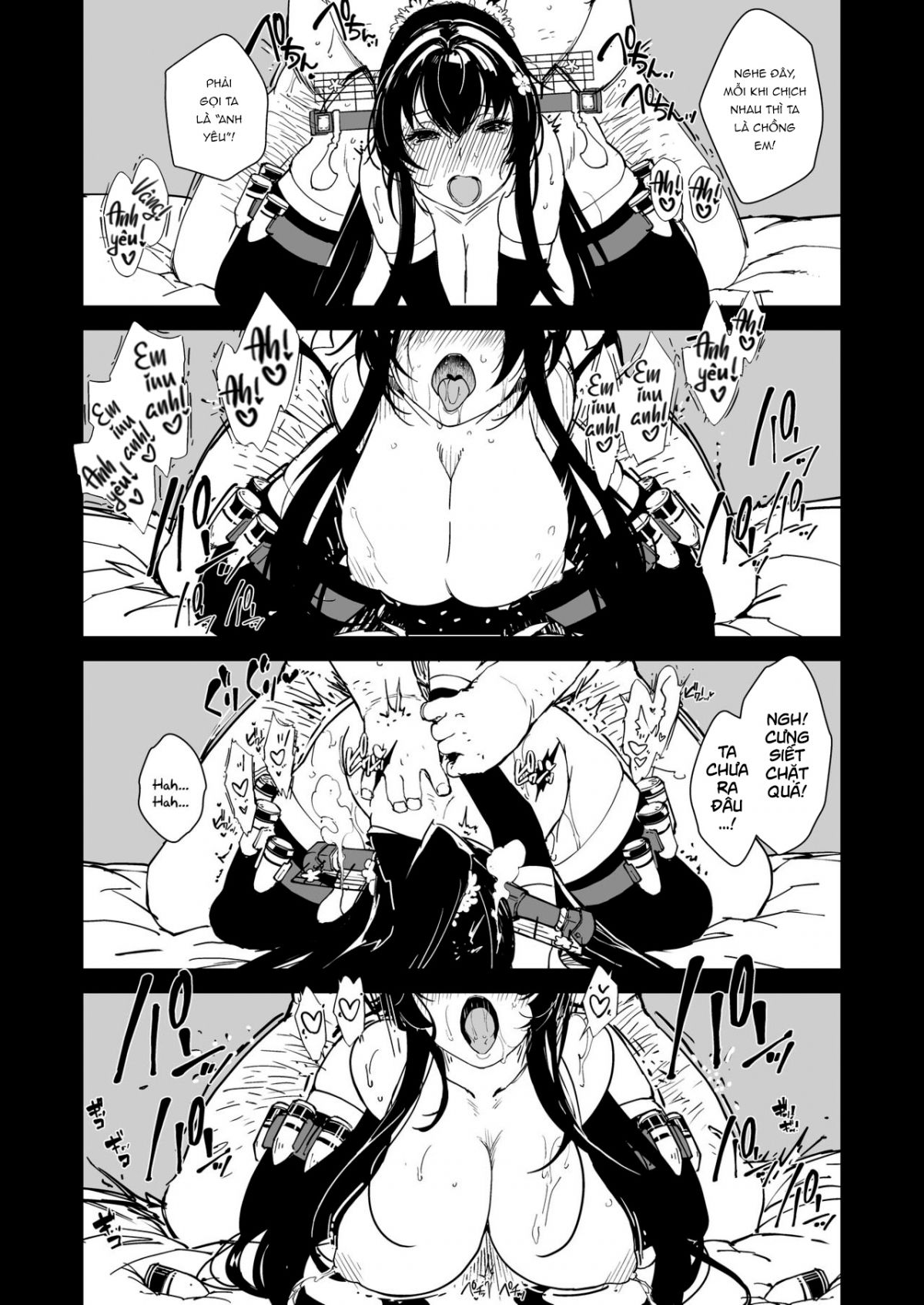 hishokan-kashima-no-houkokusho-4-chap-0-34 integer