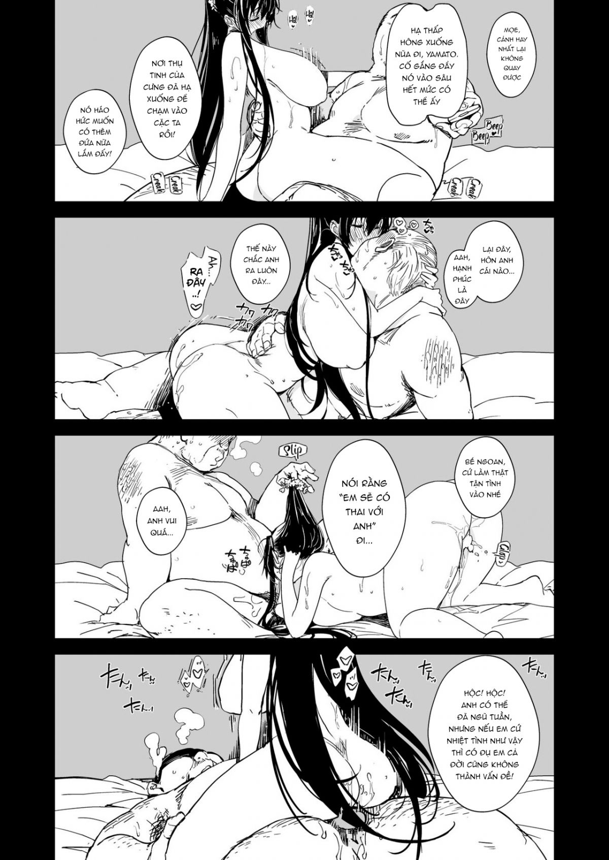 hishokan-kashima-no-houkokusho-4-chap-0-38 integer