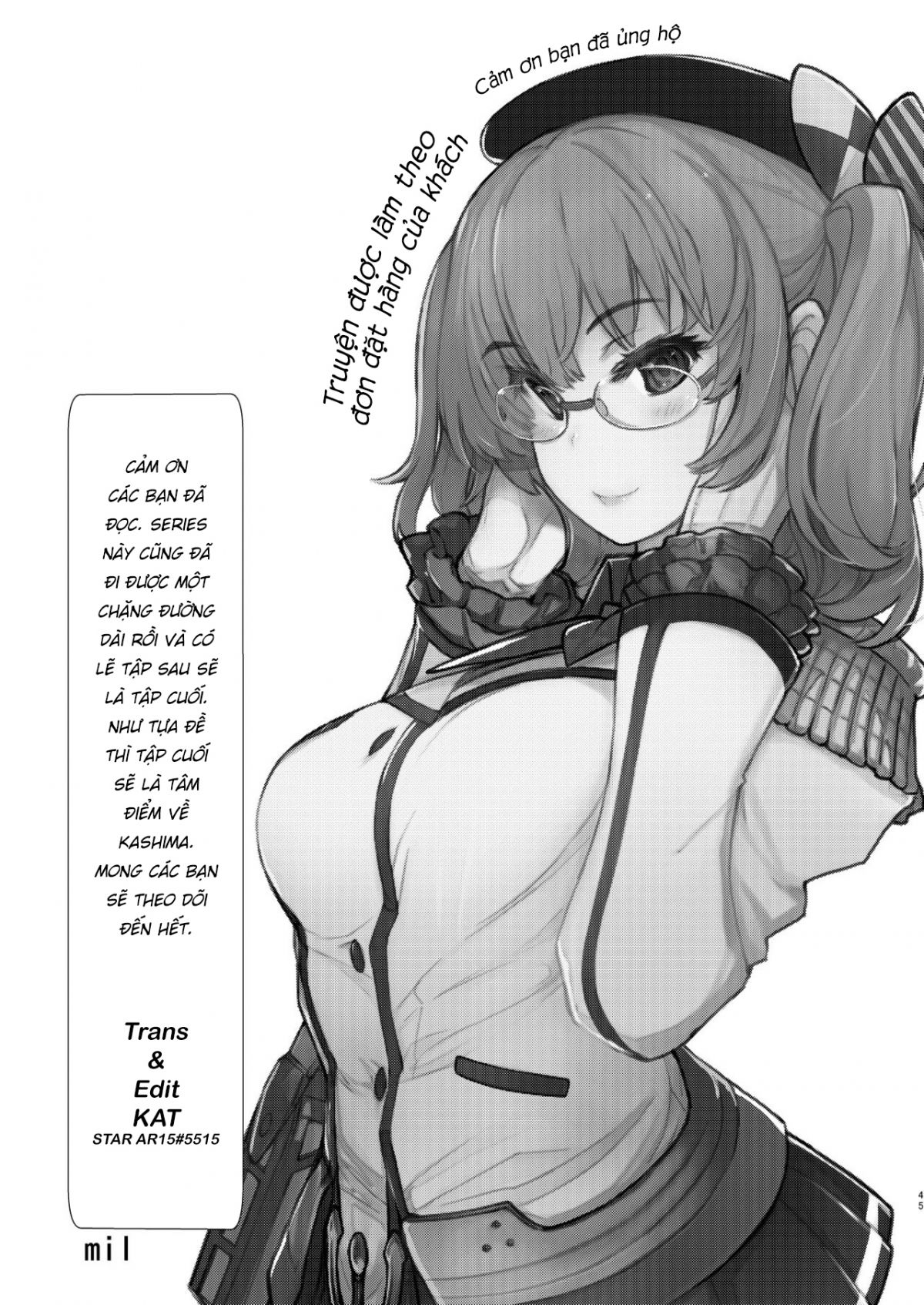 hishokan-kashima-no-houkokusho-4-chap-0-43 integer