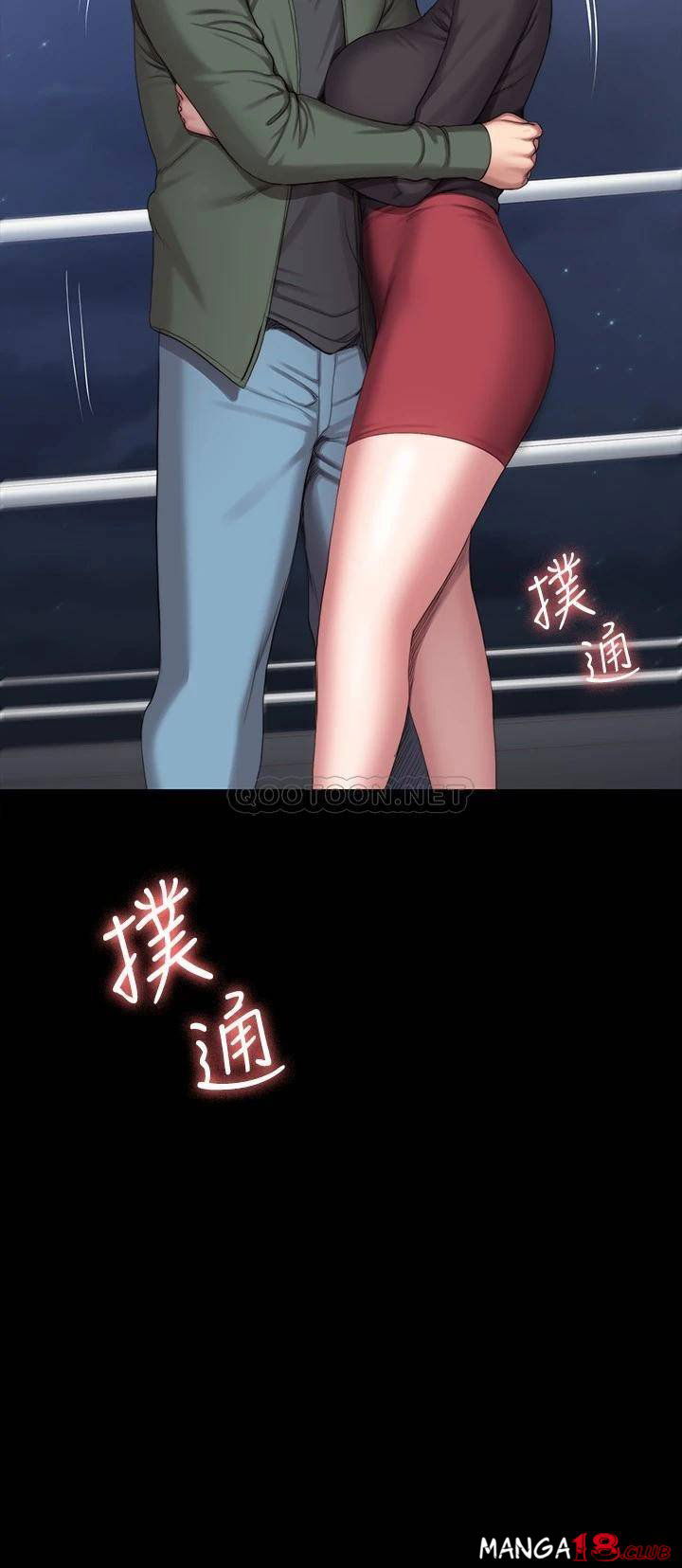 hlv-phong-fitness-001-chap-94-32 integer