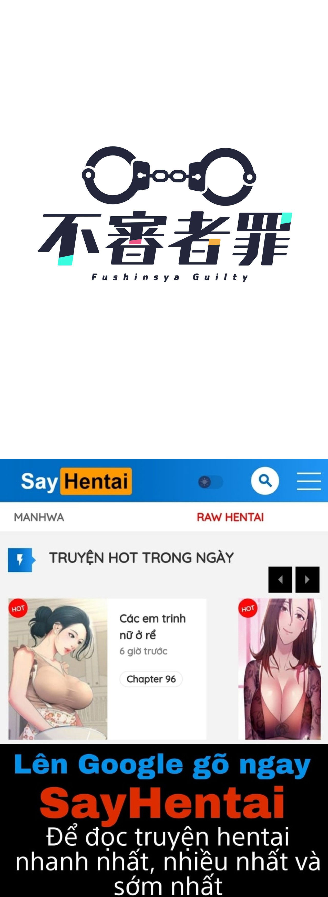 gubijin-senpai-o-joushiki-kaihen-de-suki-houdai-chap-0-21 integer