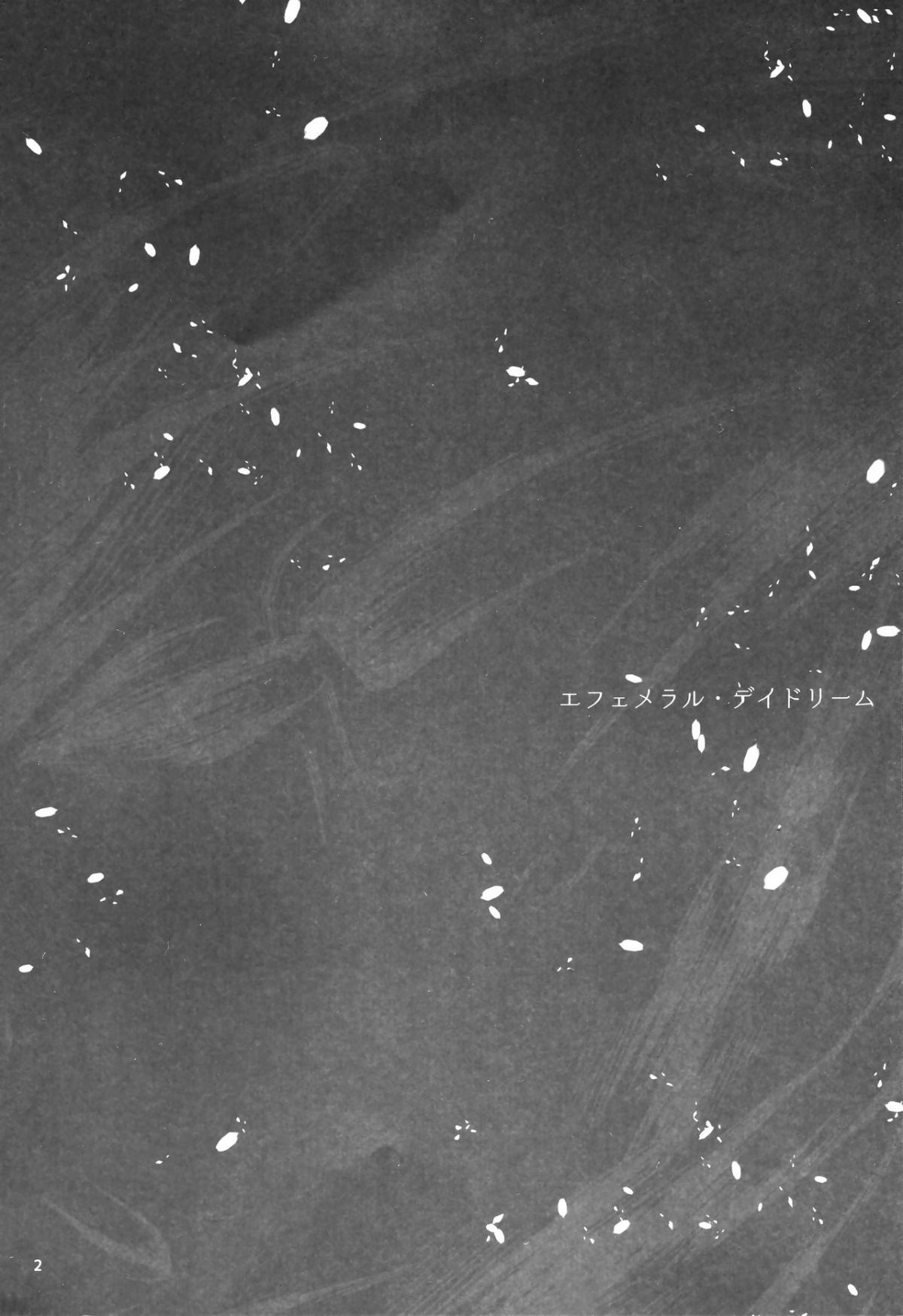 giac-mong-phu-du-chap-1-2 integer