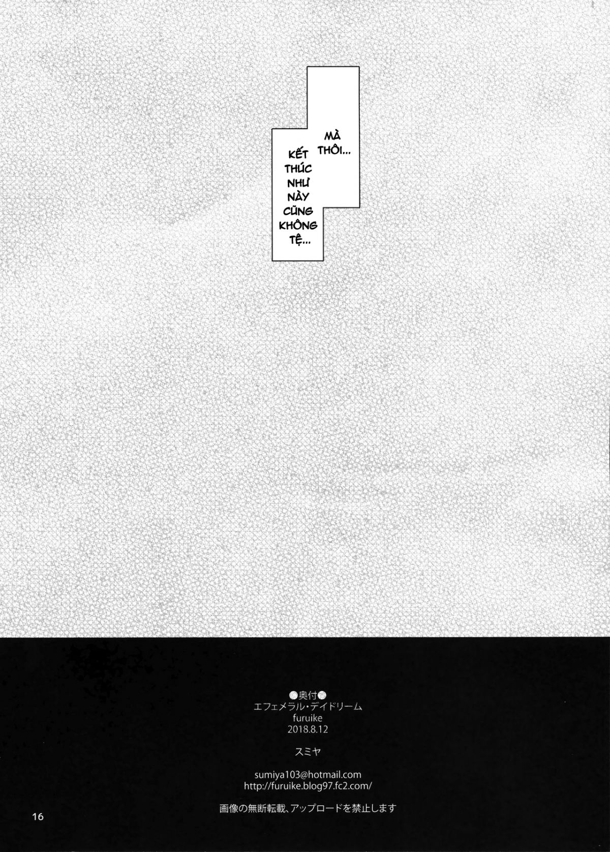 giac-mong-phu-du-chap-1-16 integer