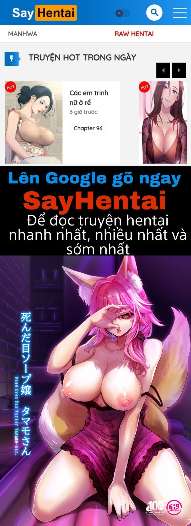 dead-eyes-sex-worker-tamamo-san-chap-0-0 integer