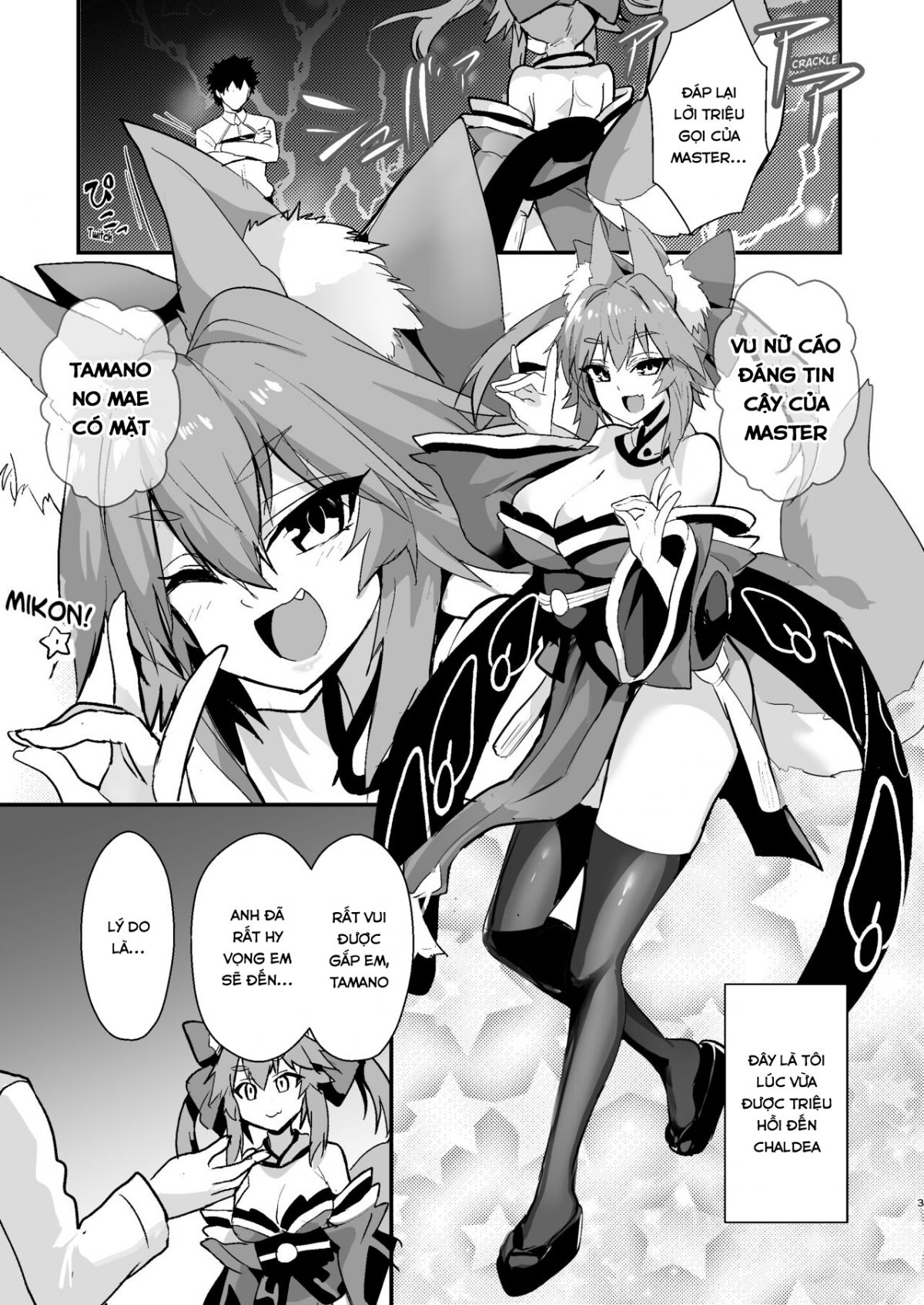 dead-eyes-sex-worker-tamamo-san-chap-0-1 integer