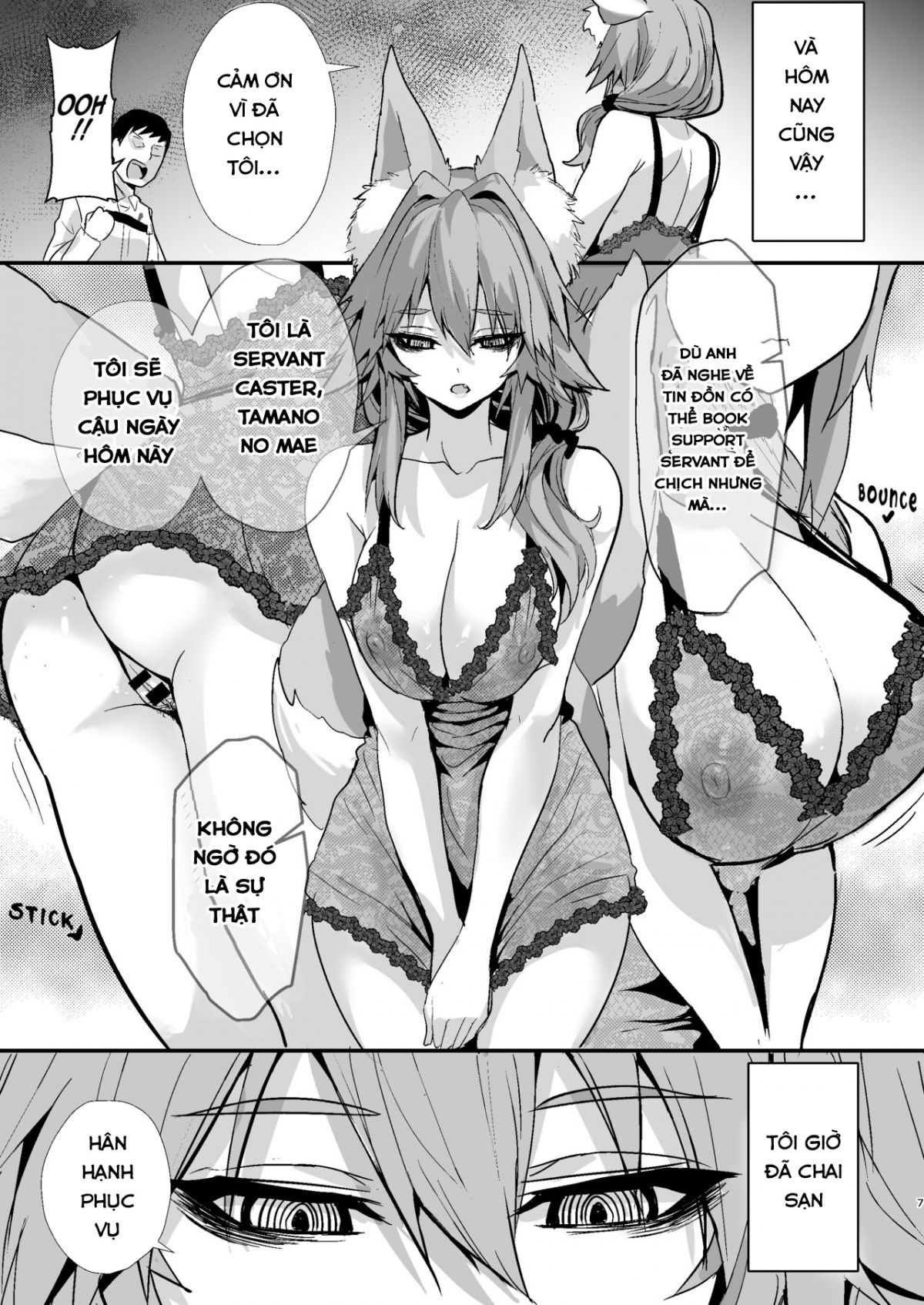 dead-eyes-sex-worker-tamamo-san-chap-0-5 integer