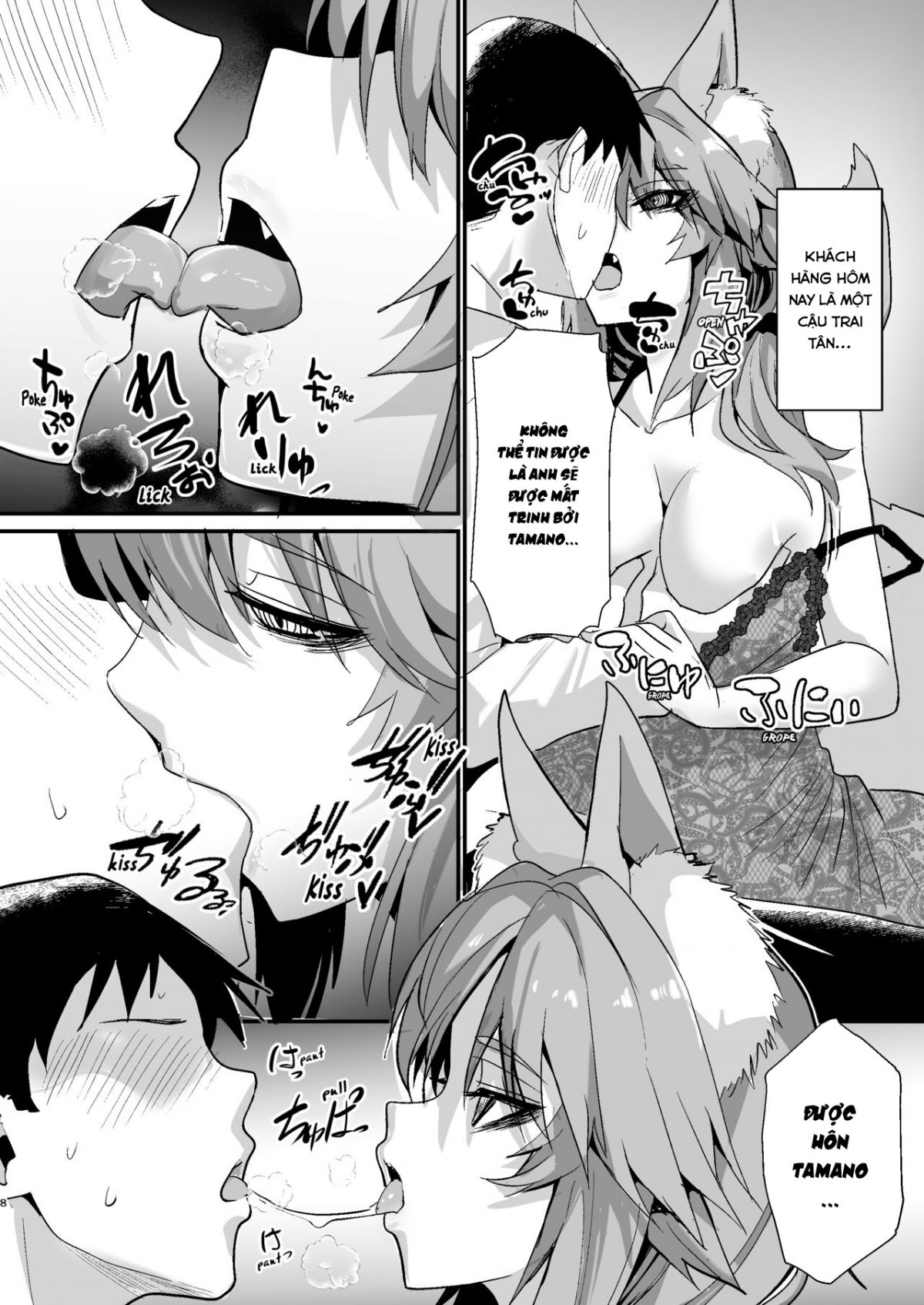 dead-eyes-sex-worker-tamamo-san-chap-0-6 integer
