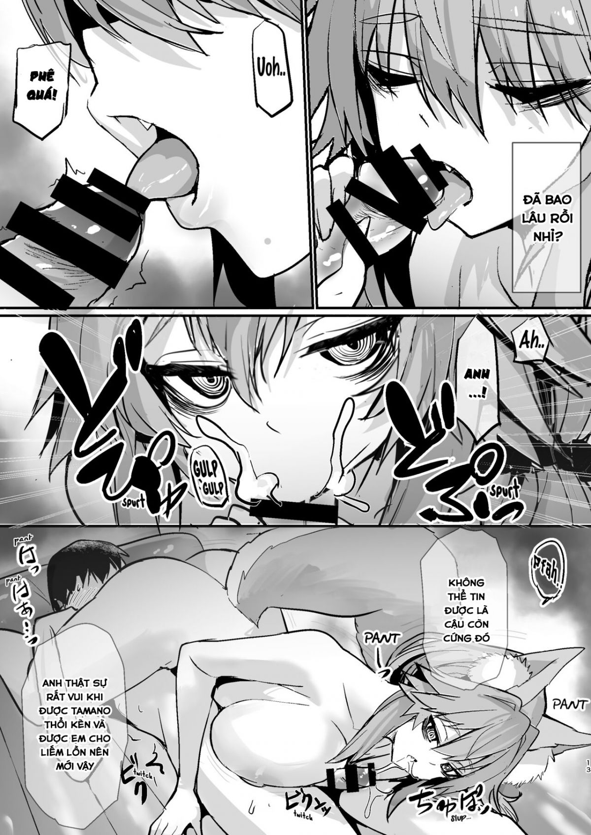 dead-eyes-sex-worker-tamamo-san-chap-0-11 integer