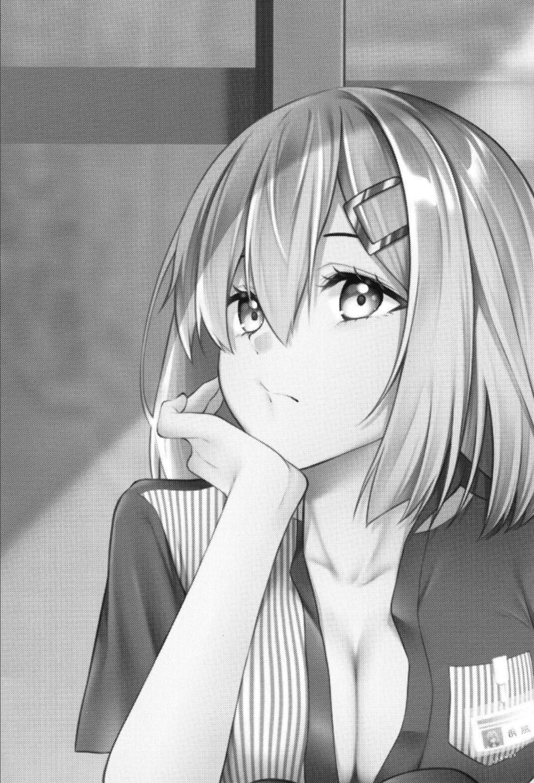 not-found-chap-0-2 integer