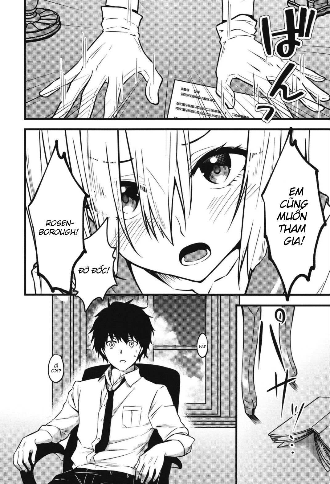 not-found-chap-0-5 integer